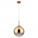 Подвесной светильник Arte Lamp Jupiter Gold A7962SP-1GO