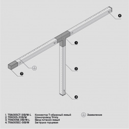 Заглушка Maytoni Technical Accessorises TRA005EC-31B