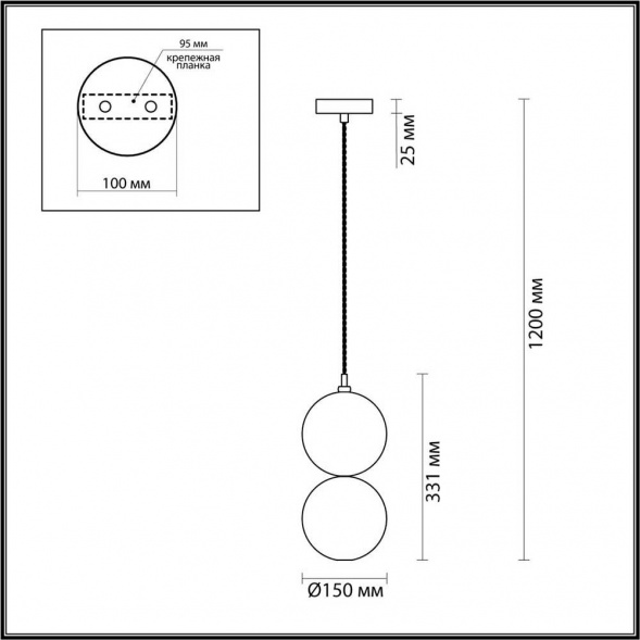 Подвесной светильник Odeon Light Pendant Twixy 4980/1B