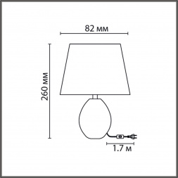Настольная лампа Lumion Moderni Keila 8143/1T