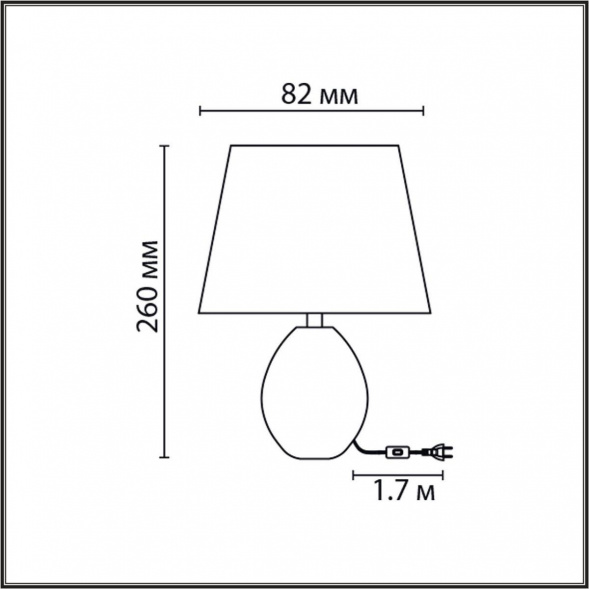 Настольная лампа Lumion Moderni Keila 8143/1T