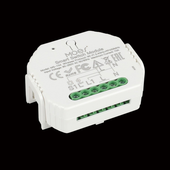 Трековое управление Aployt Magnetic track 220 APL.0195.00.01