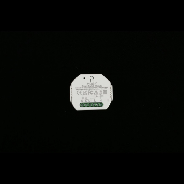 Трековое управление Aployt Magnetic track 220 APL.0195.00.01