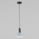 Подвесной светильник TK Lighting 2430 Vichy Black