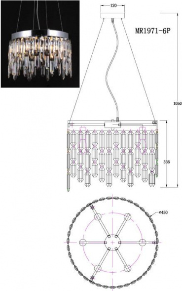 Подвесная люстра MyFar David MR1971-6P