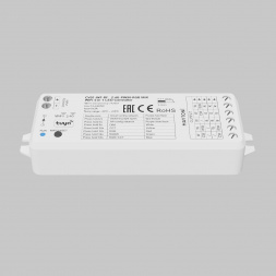 Wi-Fi контроллер Maytoni для светодиодной ленты RGB MIX 742001