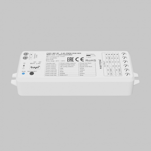 Wi-Fi контроллер Maytoni для светодиодной ленты RGB MIX 742001