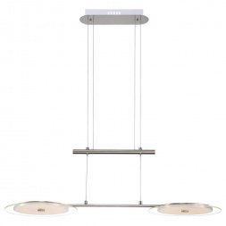 Подвесной светодиодный светильник Globo Dario 15818