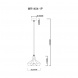 Подвесной светильник MyFar Brigitte MR1404-1P