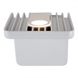 Настенный светодиодный светильник iLedex Scoop ZD8006-10W WH