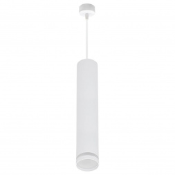 Подвесной светильник Reluce 16001-0.9-001LD 300mm GU10 WT
