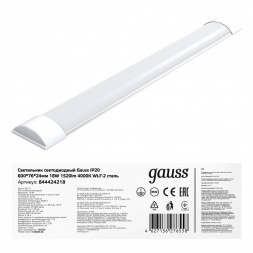 Потолочный светодиодный светильник Gauss 844424218