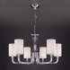 Подвесная люстра Eurosvet Catania 60120/6 хром Smart
