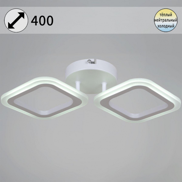 Потолочная светодиодная люстра Reluce 05104-0.3-02 WH