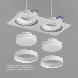 Встраиваемый светильник DENKIRS FLAT DK2092-WH