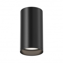 Потолочный светильник Maytoni Focus S C052CL-01B