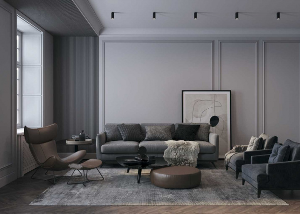 Потолочный светильник Maytoni Focus S C052CL-01B