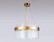 Подвесная люстра Ambrella light Traditional TR5333