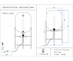 Настольная лампа Kink Light Лорейн 07708-T,19(16)