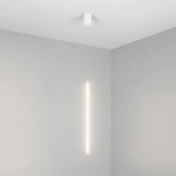 Подвесной светодиодный светильник Arlight SP-Umbra-Hang-V-L600-10W Day4000 036950(1)