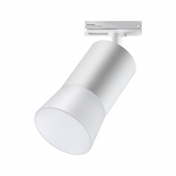 Трековый однофазный светильник Novotech Port Elina 370903