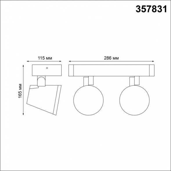 Уличный настенный светодиодный светильник Novotech Street Kaimas 357831
