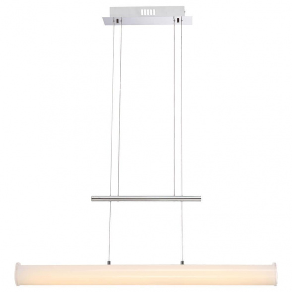 Подвесной светодиодный светильник Globo Paia 68005