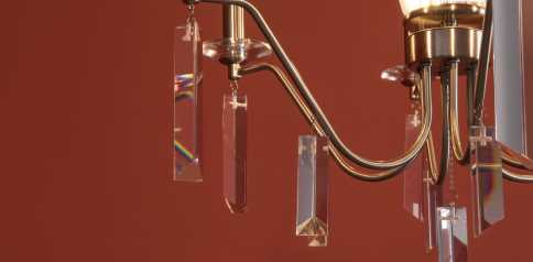 Подвесной светильник Freya FR2041PL-06N