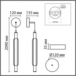 Бра LUMION LEDIO 8259/15WCL