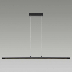 Подвесной светодиодный светильник Odeon Light Hightech Mali 6643/45L