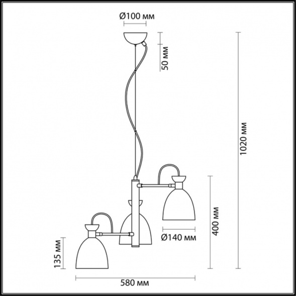Подвесная люстра Lumion Moderni Kizzy 3735/3