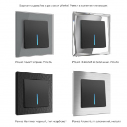 Выключатель одноклавишный с подсветкой Werkel черный матовый W1110108 4690389156656