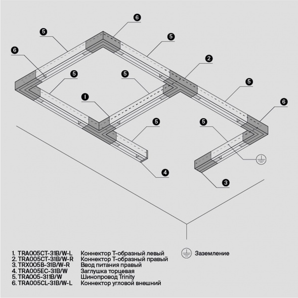 Коннектор L-образный Maytoni Technical Accessorises TRA005CL-31B-L