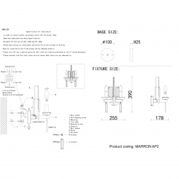 Бра Crystal Lux Marron AP2 Chrome