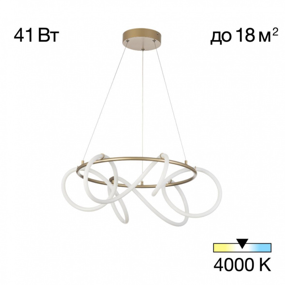Люстра подвесная Citilux EVA CL210132