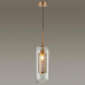 Подвесной светильник Odeon Light Pendant Clocky 4940/1