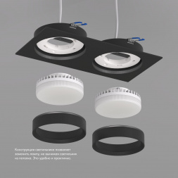 Встраиваемый светильник DENKIRS FLAT DK2092-BK