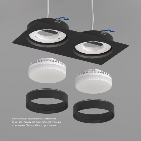 Встраиваемый светильник DENKIRS FLAT DK2092-BK