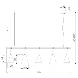 Подвесной светильник Eurosvet Castle 50088/5 белый/серебро