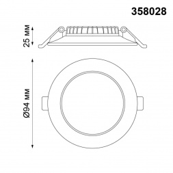 Встраиваемый светодиодный светильник Novotech Spot Luna 358028