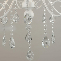 Подвесная люстра Reluce 04751-0.4-05