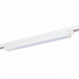 Трековый светодиодный светильник ST Luce ST366.538.12