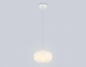 Подвесной светодиодный светильник Ambrella light High Light LH11081