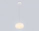 Подвесной светодиодный светильник Ambrella light High Light LH11081