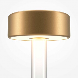 Настольная светодиодная лампа Maytoni Al Collaboration MOD229TL-L3G3K1