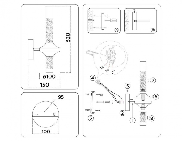 Бра Ambrella Light High Light Modern LH55355