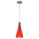 Подвесной светильник Lussole Rimini LSF-1156-01