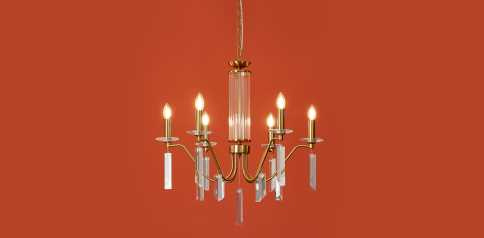 Подвесной светильник Freya FR2041PL-06BS