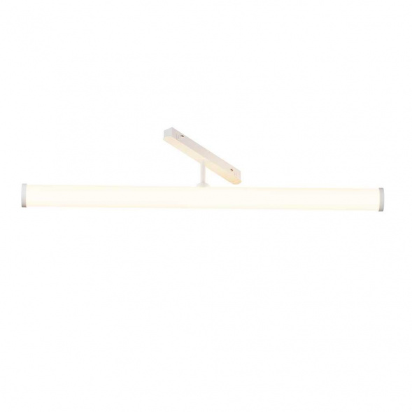 Трековый светодиодный светильник Maytoni Technical Magnetic Exility Larc TR086-4-25W-DS-W