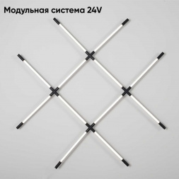 Потолочный светильник Crystal Lux CLT 039W12 BL